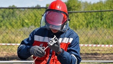 Zdjęcie zawodu Energetyczka